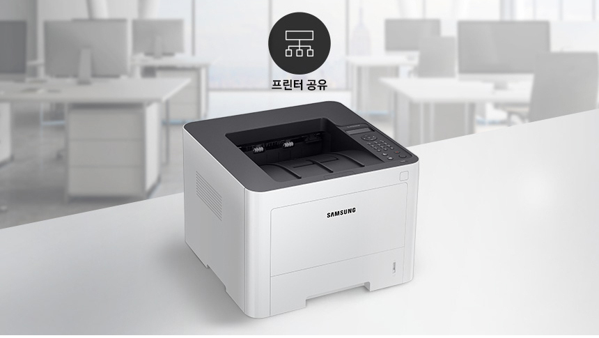 삼성 SL-M3520DW 드라이버 다운로드