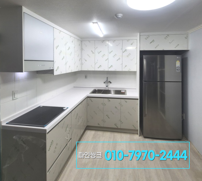 구리 수택동 싱크대 견적후기