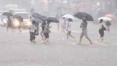 극한호우&#44; 첫 긴급재난문자