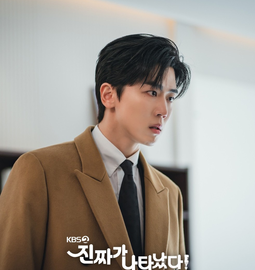 진짜가 나타났다 등장인물