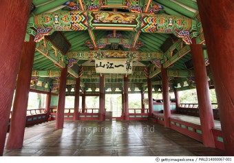 ๊ฐ๋ฆ ๊ฒฝํฌ๋ ์ฌํ