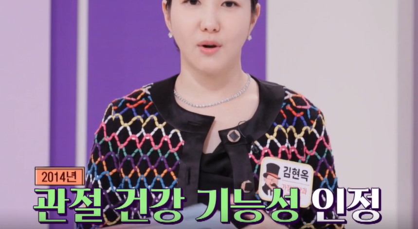 비즈왁스알코올