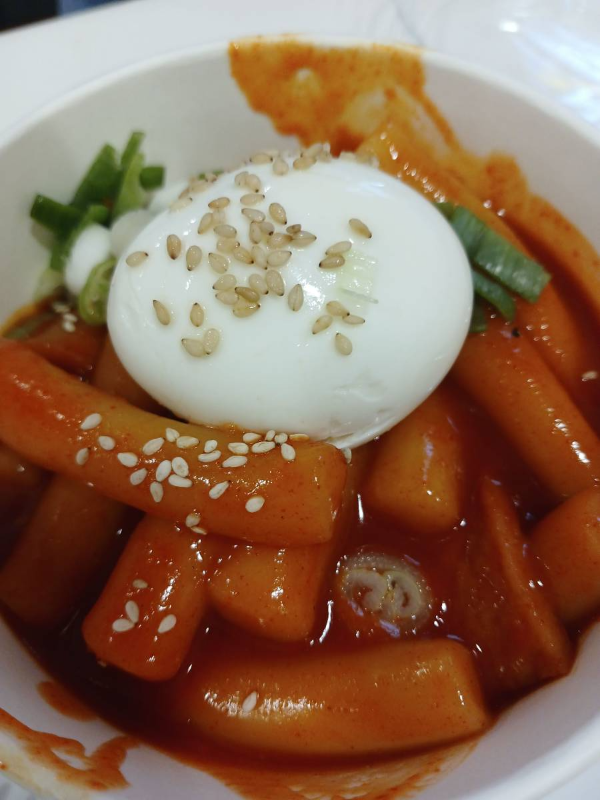 코스트코 떡볶이 계란