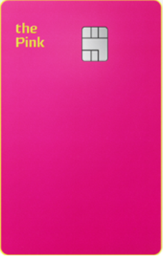 더 핑크