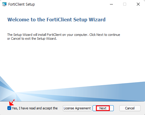 forticlinet-vpn-install