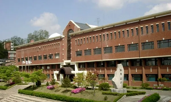 서울과학고등학교 전경