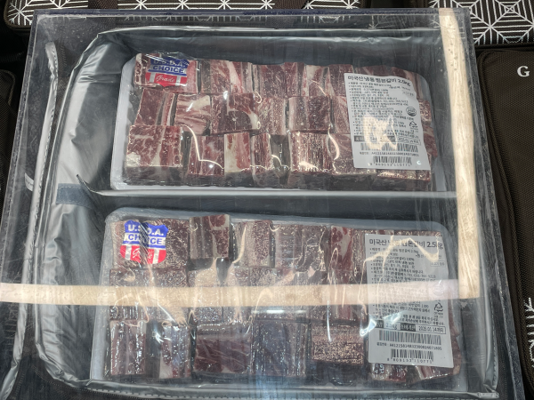 2024 코스트코 추석 신선식품 선물세트