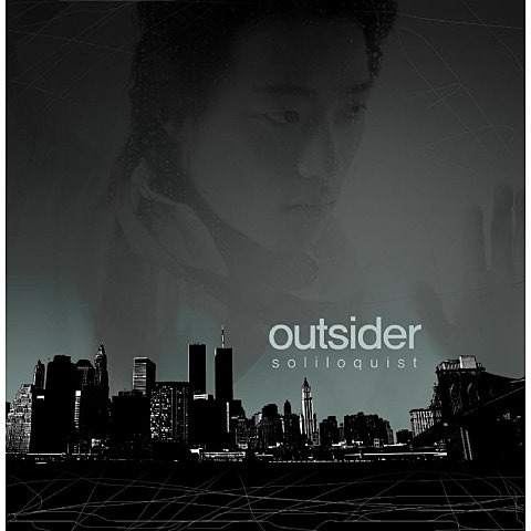 아웃사이더 남자답게 앨범 사진