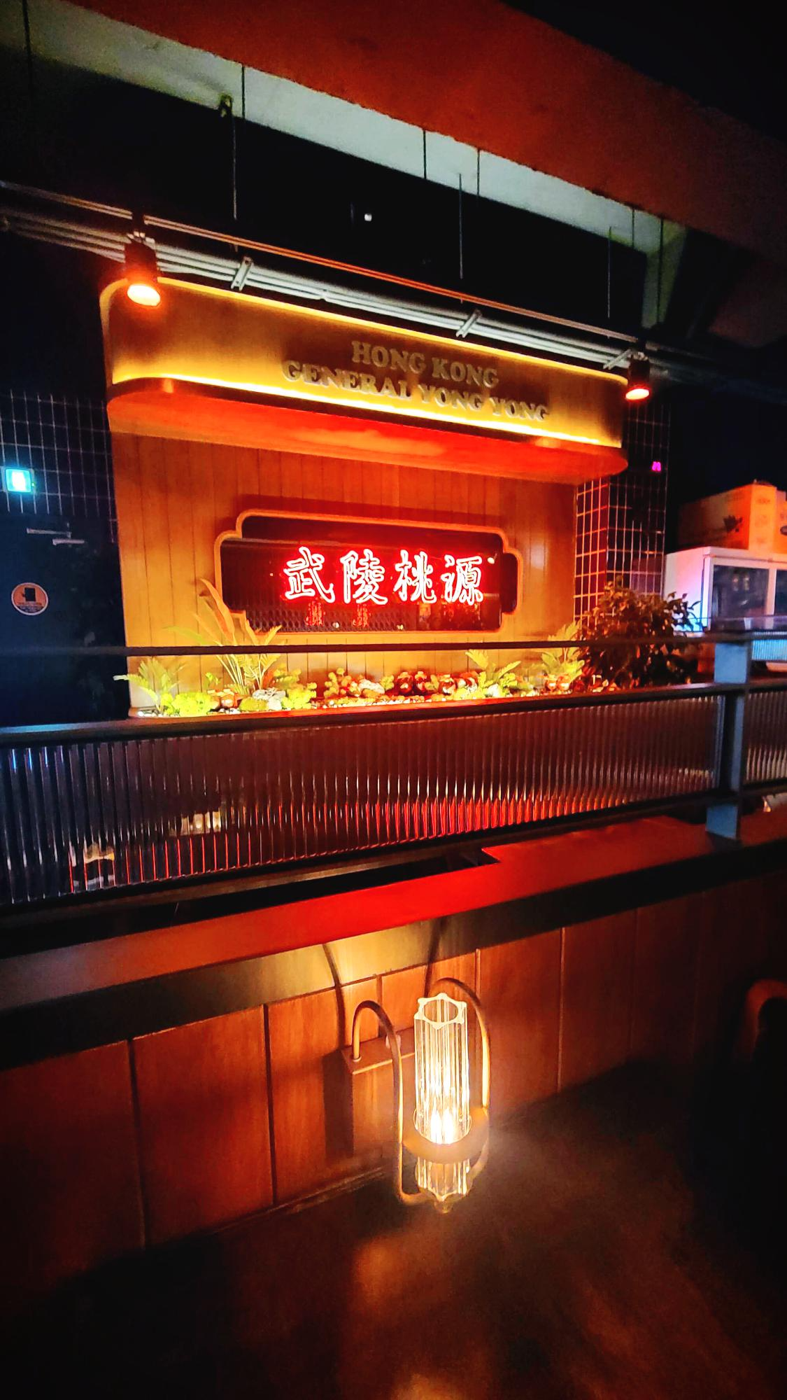 용용선생-계양구청점-내부-분위기-5