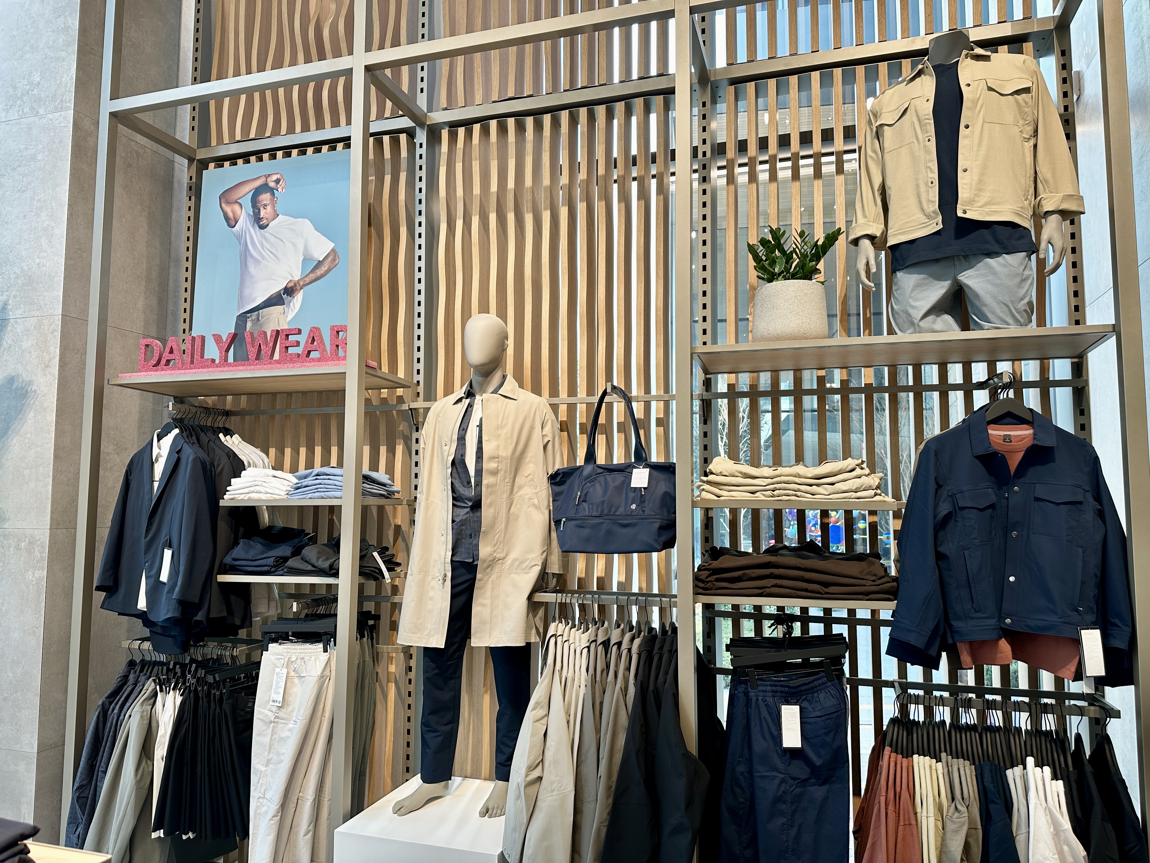 룰루레몬 데일리 웨어