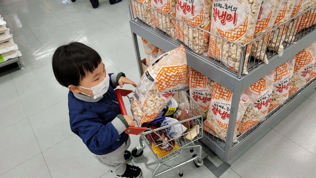멜리사앤더그 유아쇼핑카트 후기 사진1