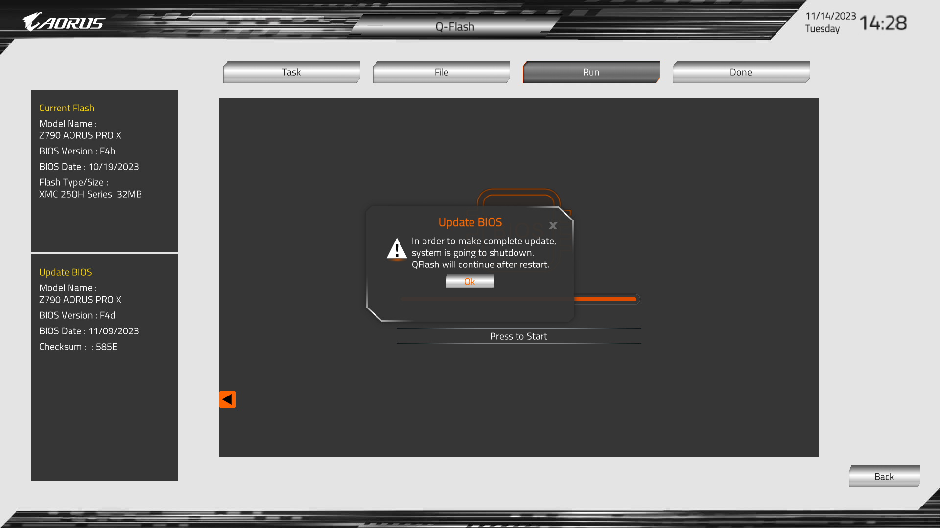 QFlash