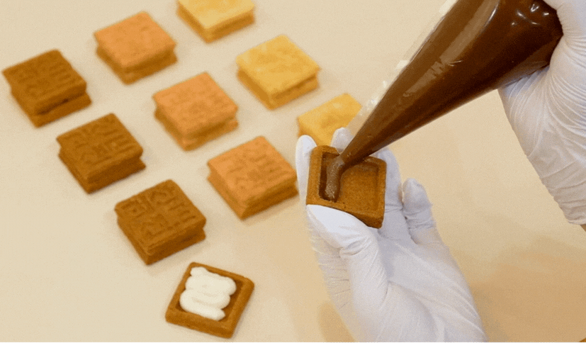 고추 쿠키 가게 정보