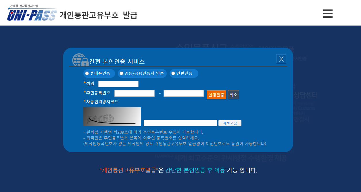 etc-image-9