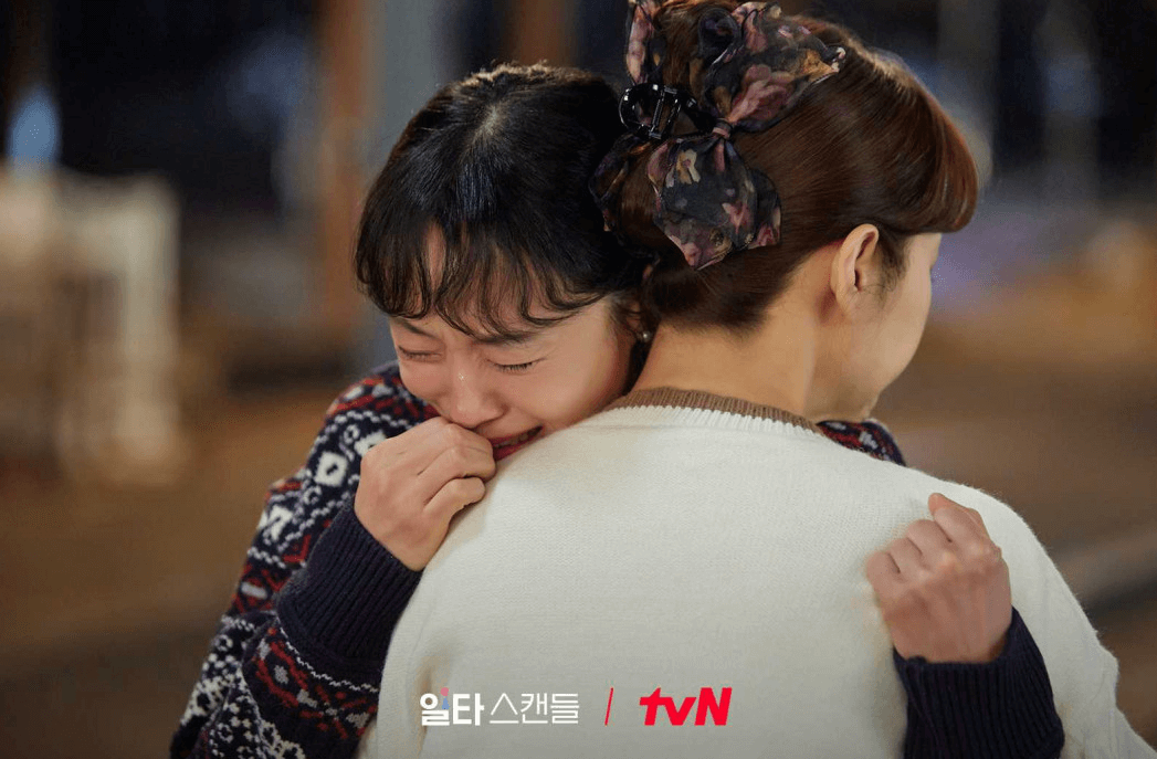 행선의 진심