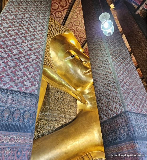 왓포 근처 맛집