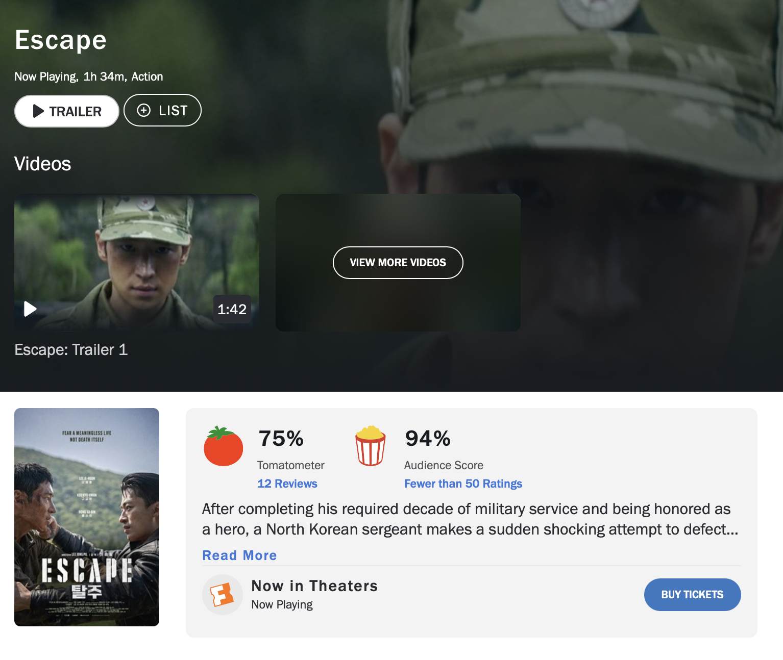 영화 탈주 해외 반응 결말 후기