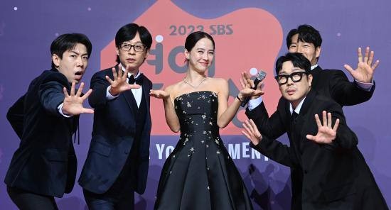 김종국 결혼 발표 예비 신부