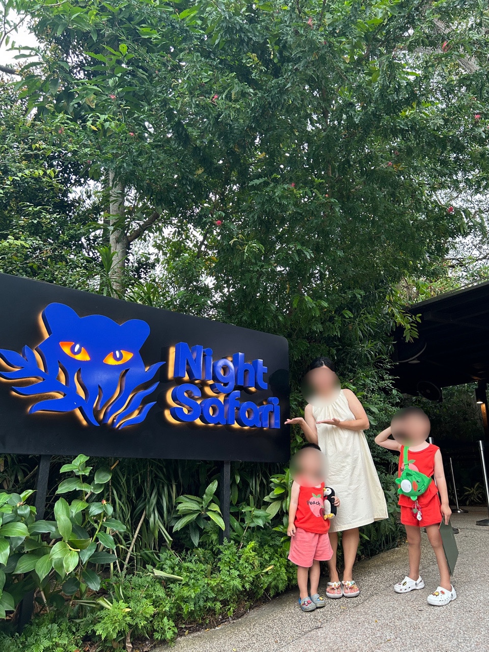 싱가포르동물원