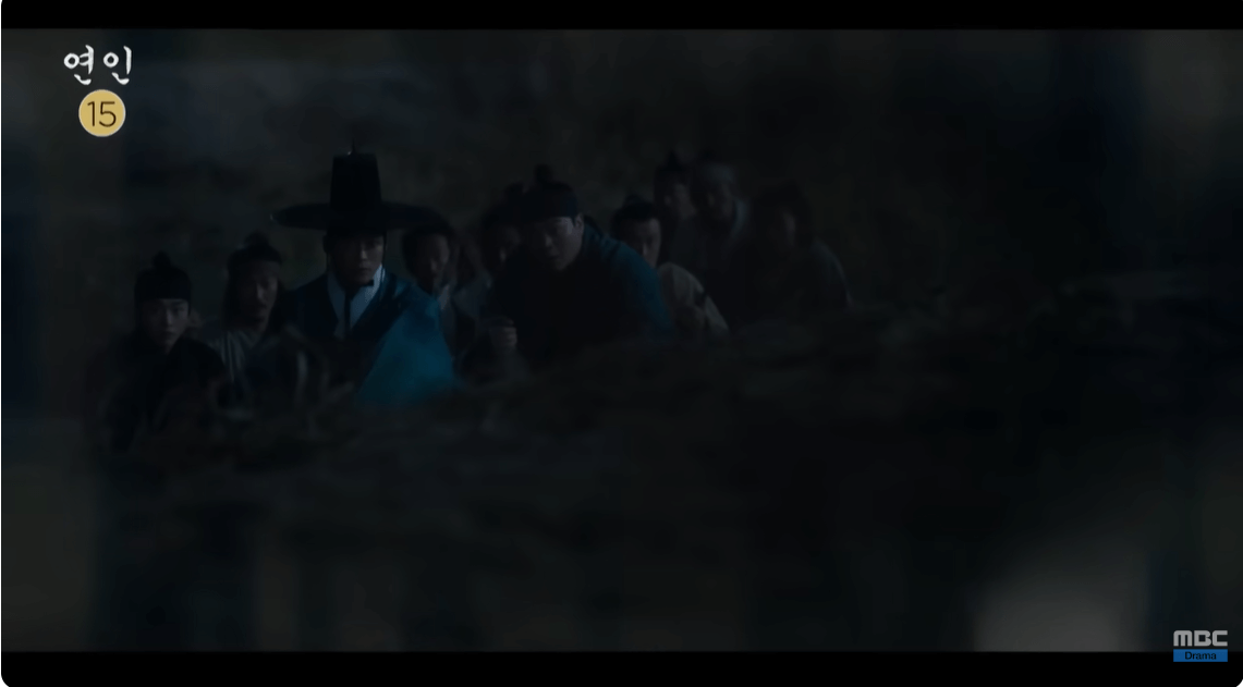연인 18회 예고
