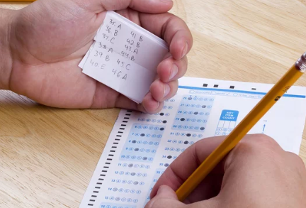 2025학년도 대학수학능력시험