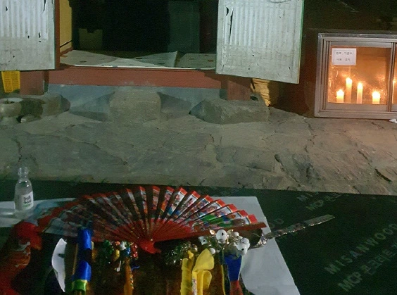 김포 고촌 영신당 부채와 제사 지내는 모습