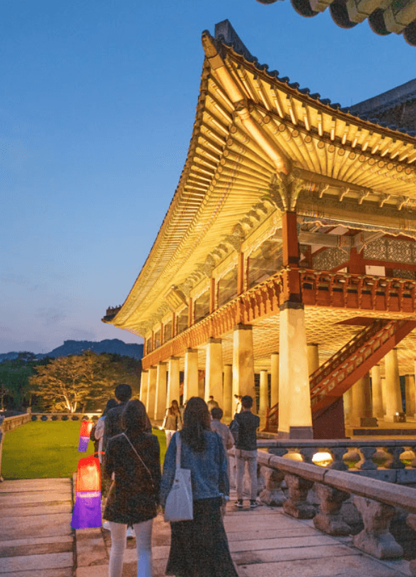 경복궁 별빛야행 주차