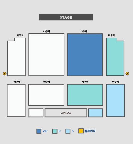 악뮤토피아 - 좌석배치도 - TOUR IN 순천