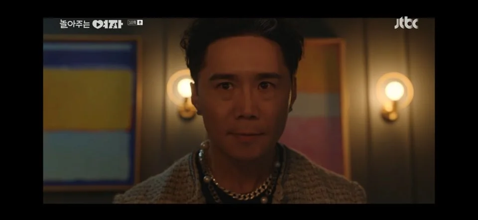 놀아주는 여자 10회 줄거리 놀아주는 여자 재방송