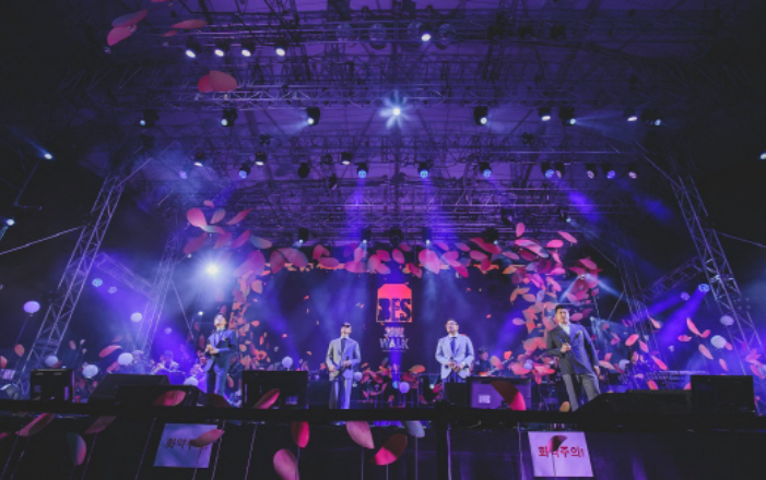 브라운아이드소울 콘서트