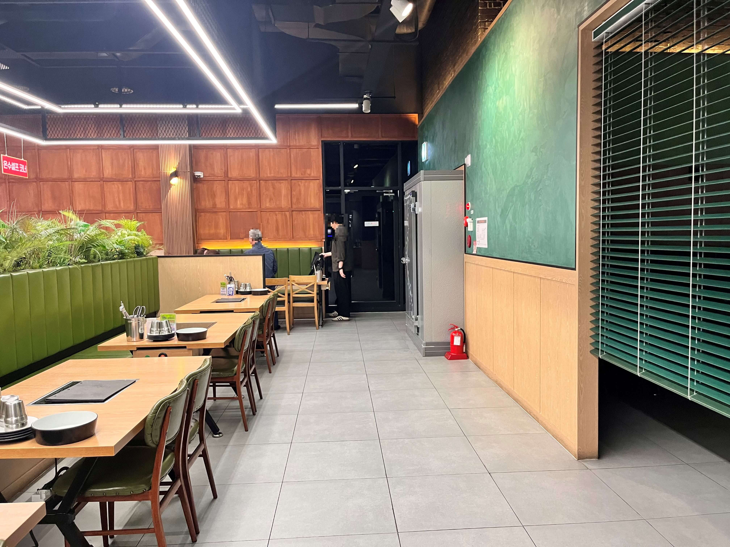 김해 삼계 외식명가 오립스