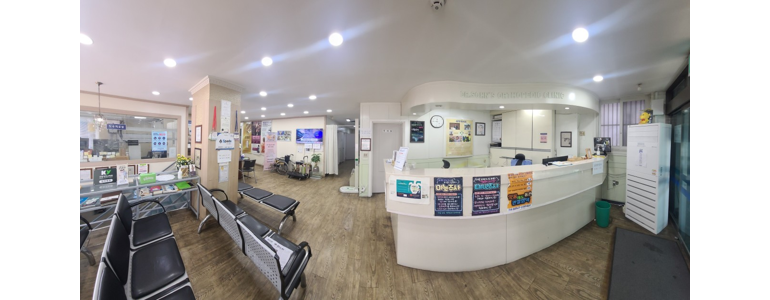 대전 중구 정형외과