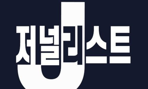 장인수 기자 MBC 퇴사 유튜브