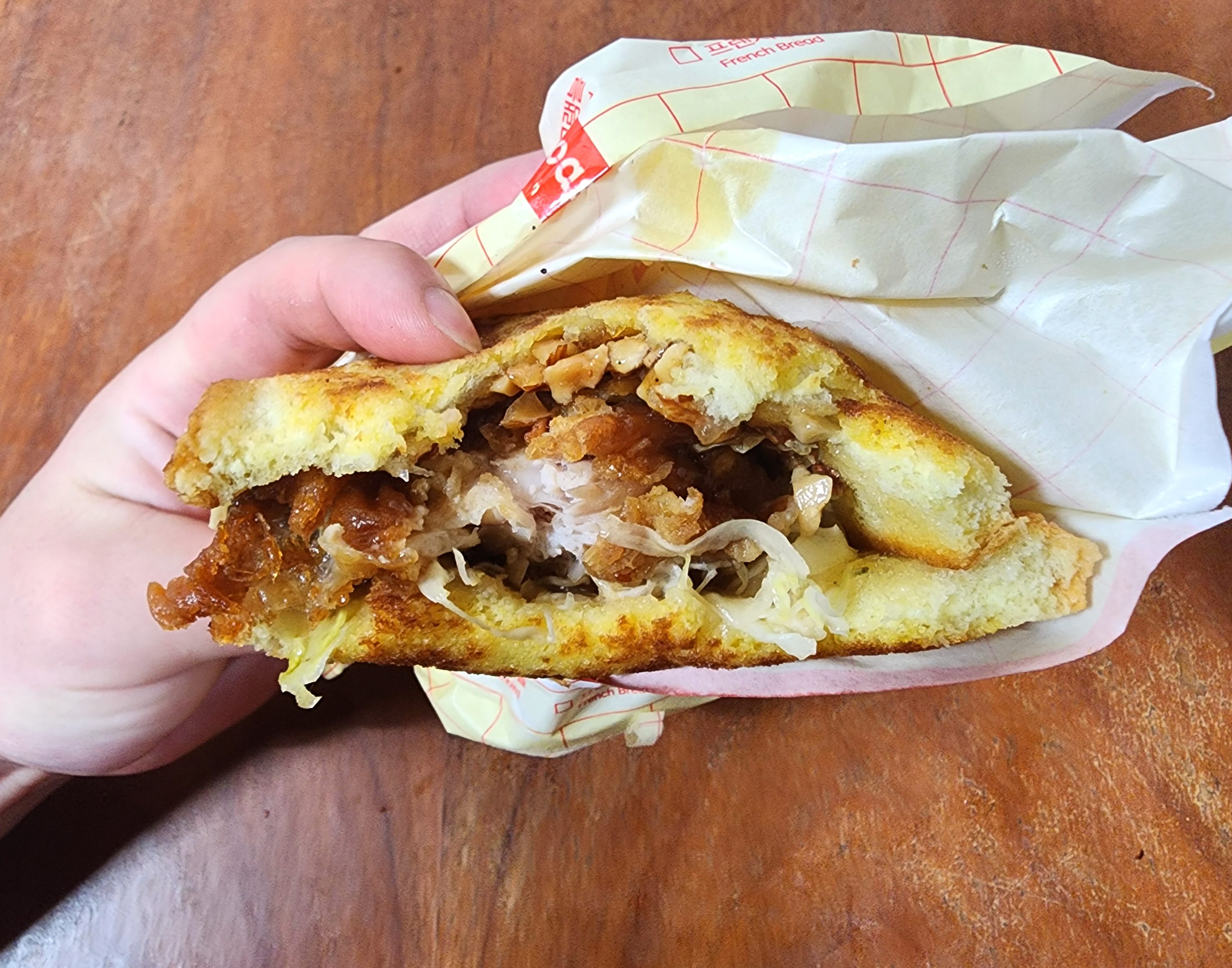 이삭토스트소이크런치치킨