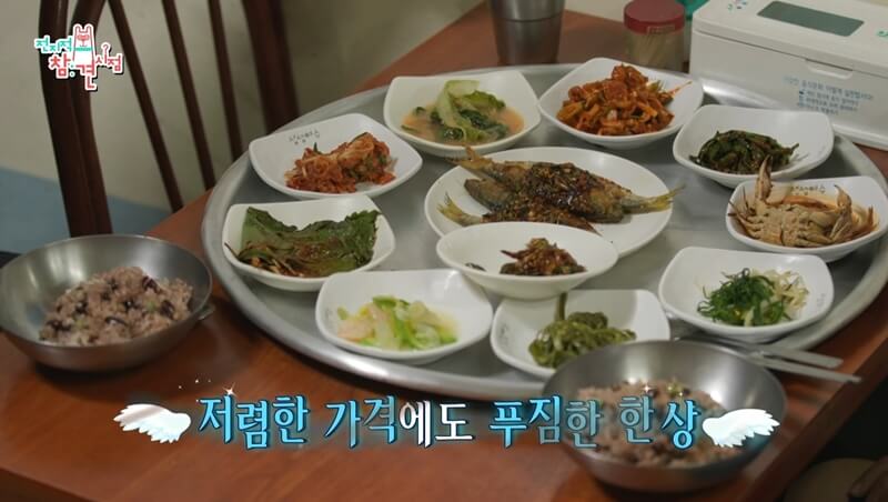 전지적 참견 시점 여수 찰밥 백반