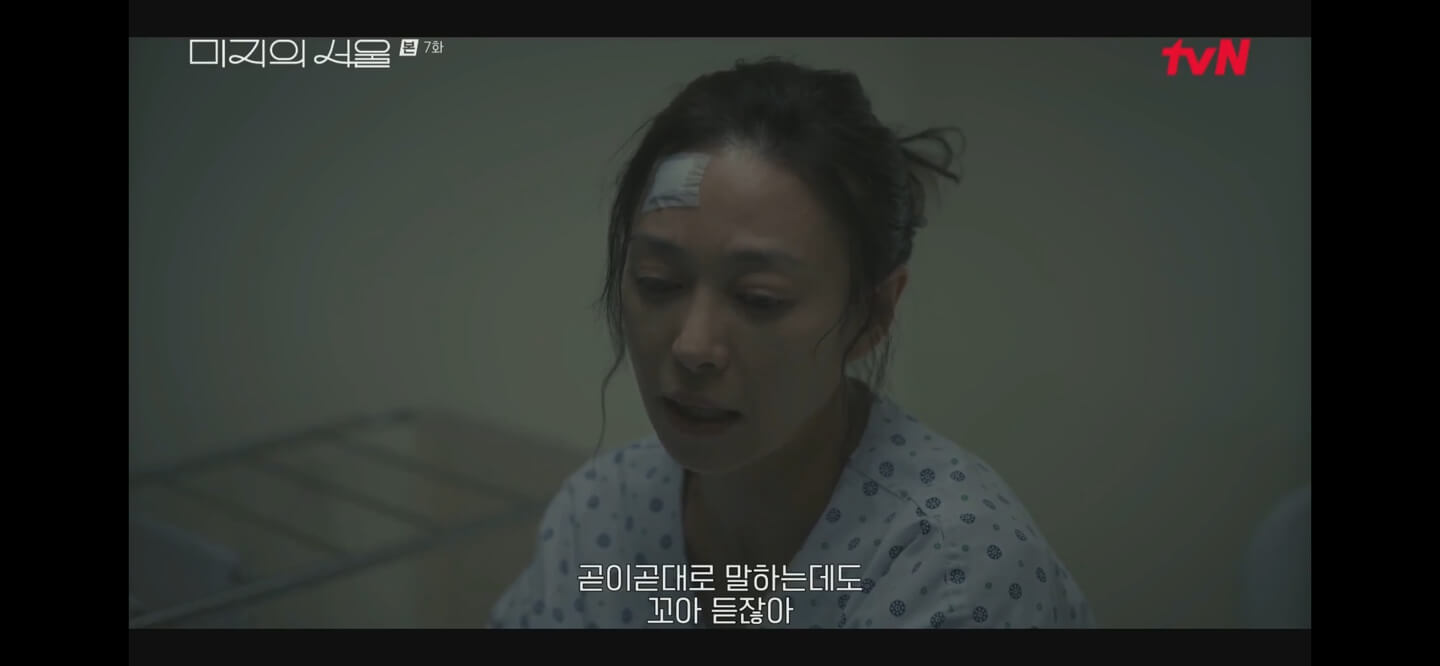 넷플