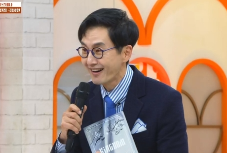 김재원 아나운서