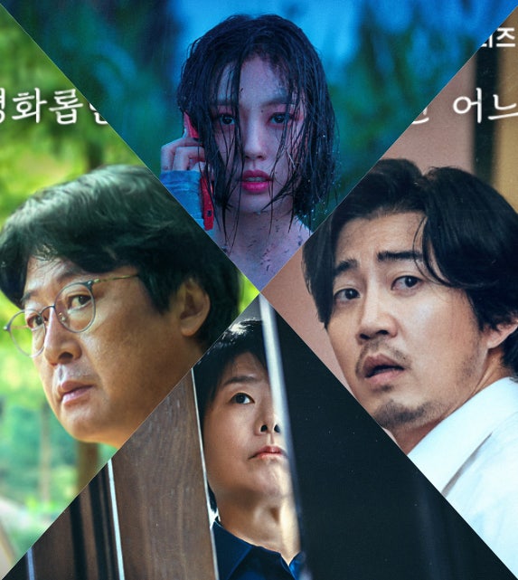 아무도 없는 숲속에서