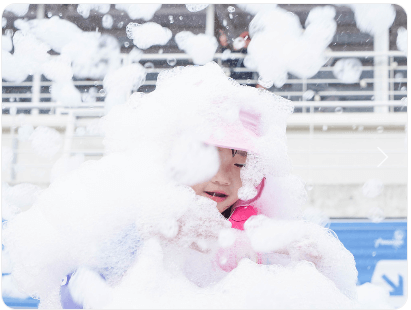 당진 아마존 워터파크 아쿠아파크 (입장권, 카바나 예약, 주변관광지)