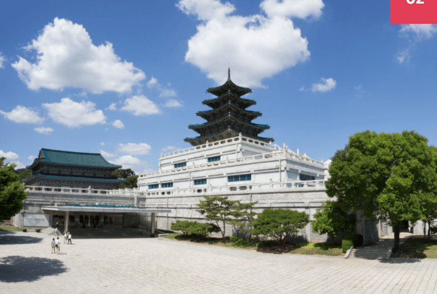 청와대 주변 함께 가볼만한 곳