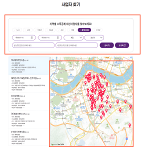 연말정산 문화비 소득공제 신청