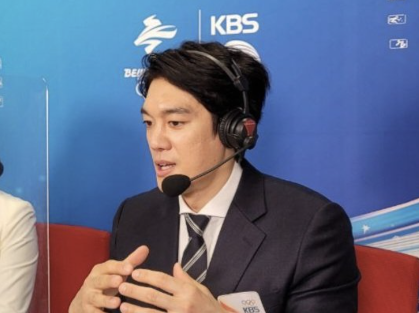 박재민 해설