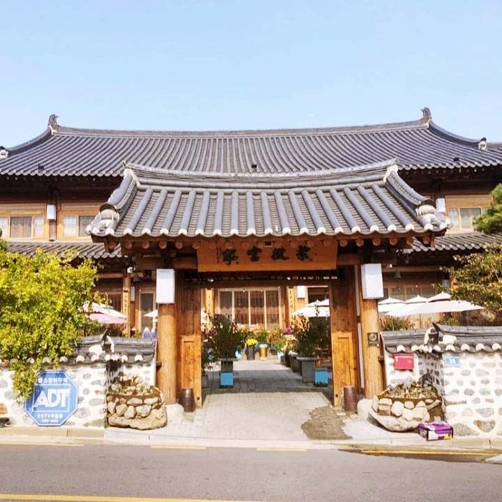 도심 속 한옥 베이커리 디저트 까페 눈 맞춤 금지! 보는 순간 못 먹는 빵 천연 발효종 메론빵 거북이빵 인천 원당동 맛집 추천 생방송투데이 빵 플레이스
