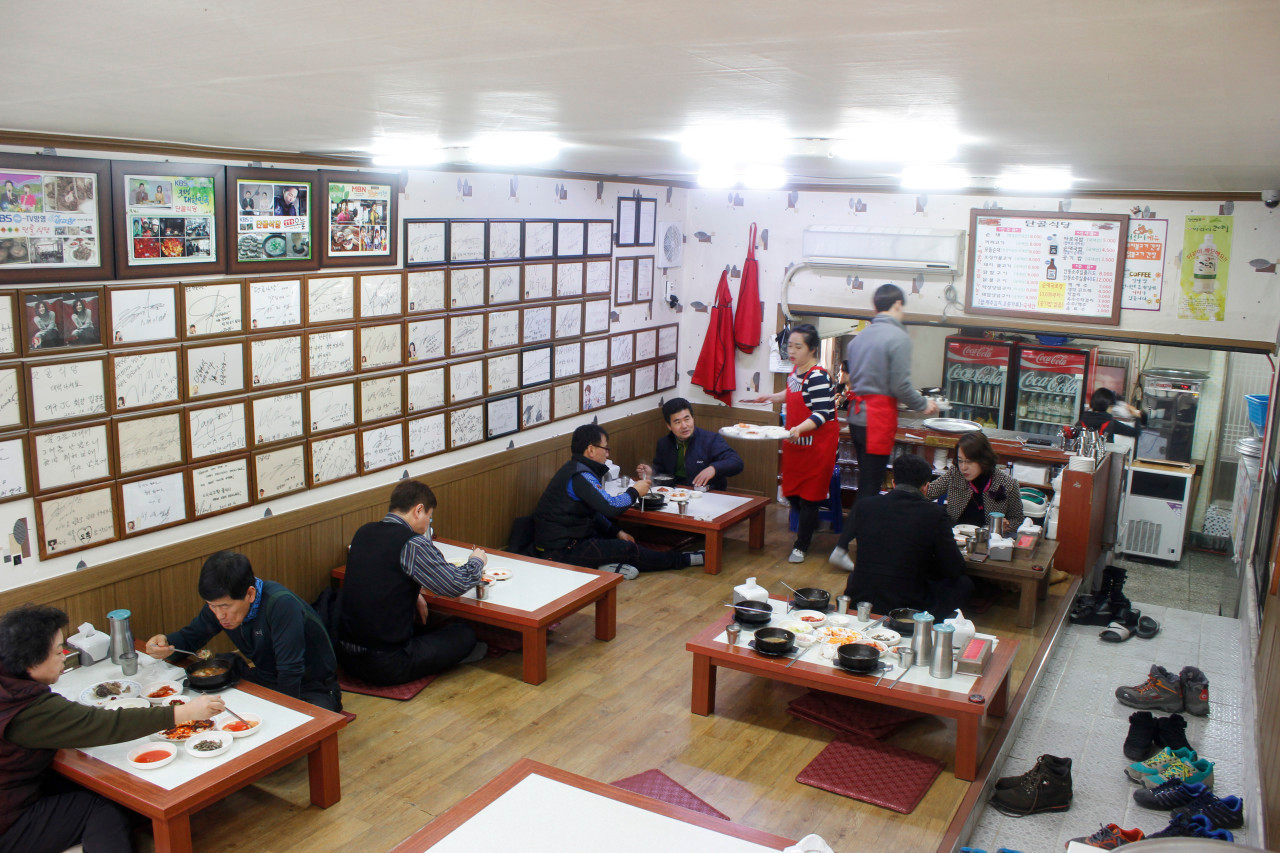 경북 예천 용궁단골식당