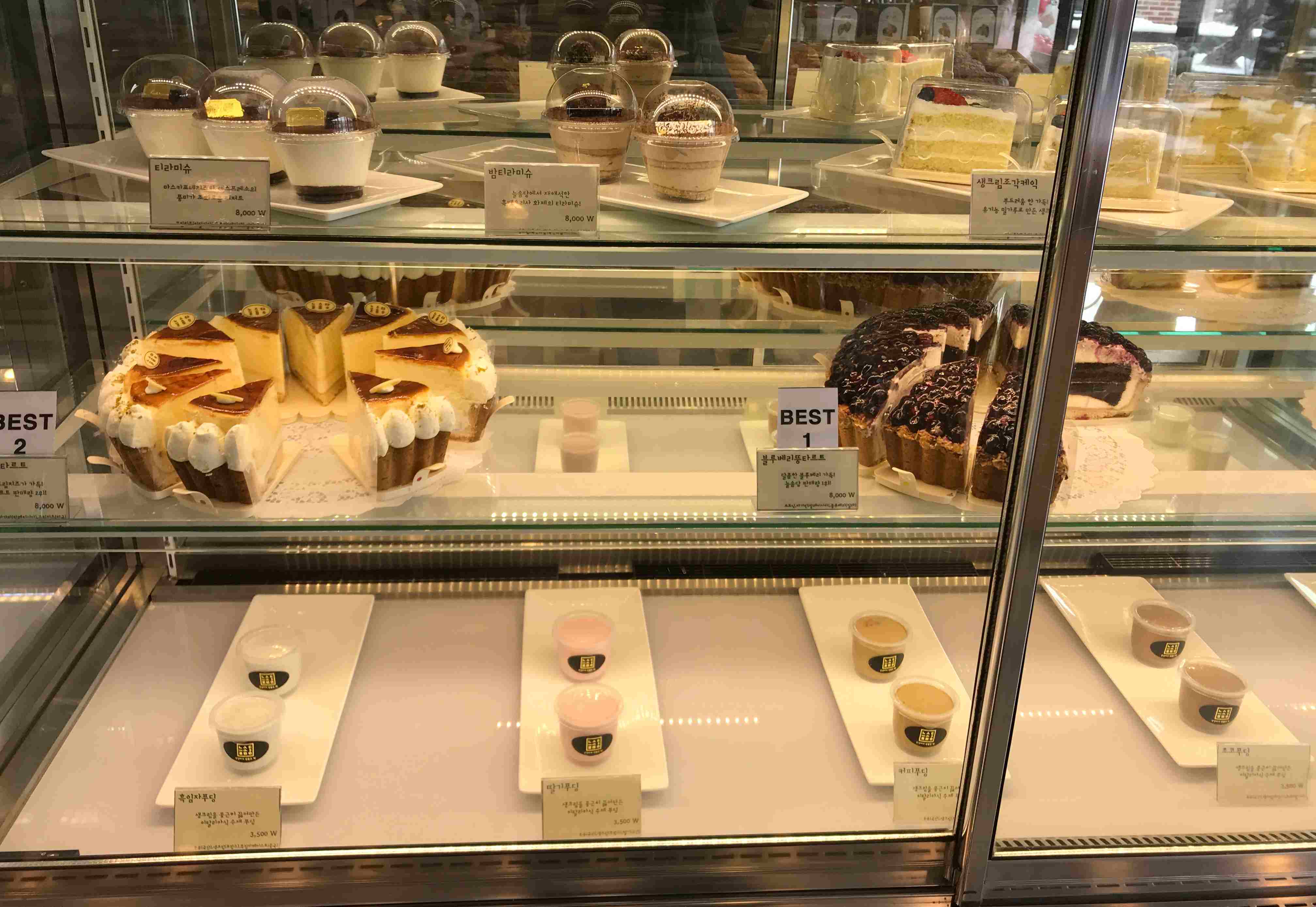 케이크 진열대