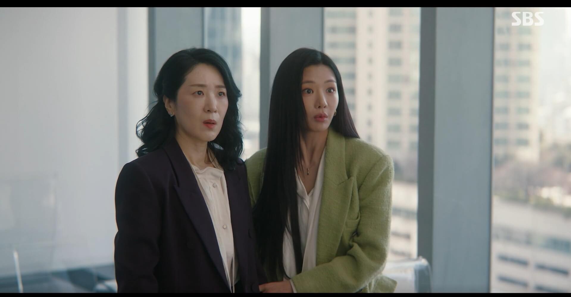 SBS 멋진 신세계 공식 홈페이지 자료 76