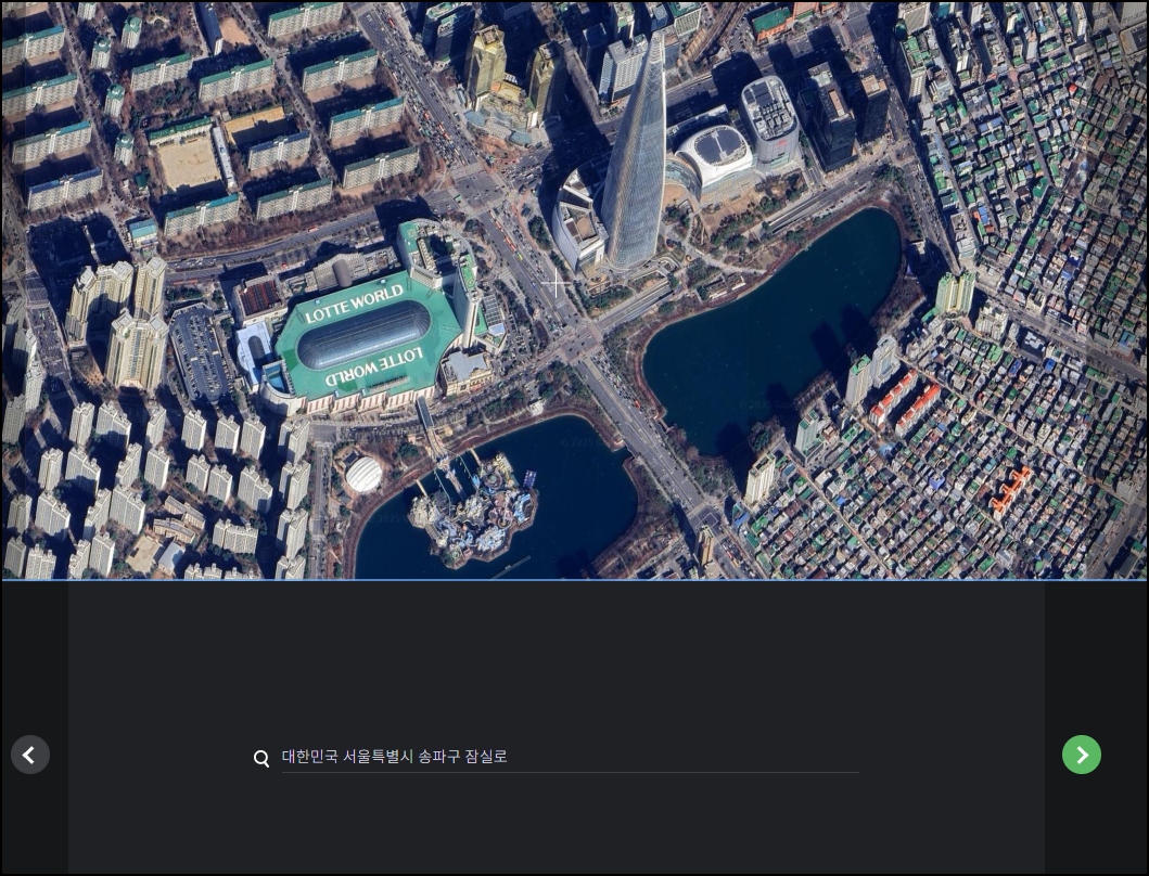 구글어스스튜디오 지점 간 이동 프로젝트(예시)