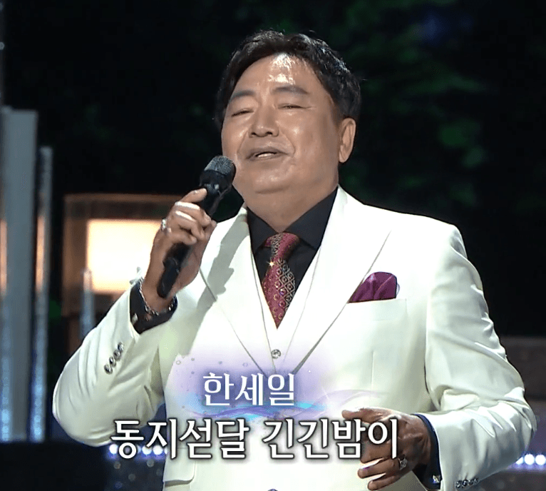 한세일 모정의 세월