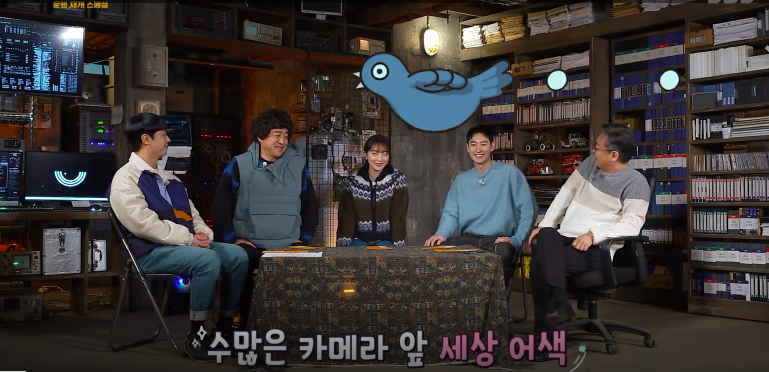 모범택시 시즌 2 몇부작