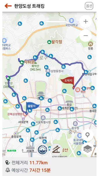 한양도성 순성길 코스 안내 베스트 3 추천_9